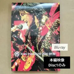 Blu-ray 稲葉浩志 Koshi Inaba 2024 enIV Disc1
