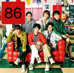 ジャニーズWEST考えるな,燃えろ!!/僕ら今日も生きている(CD・DVD)