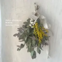 ＊早咲きミモザのナチュラルスワッグ＊№845 メルカリ便　ラッピング