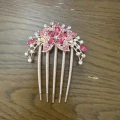 Item thumbnail for item 134bde57-b4cf-46cb-a91c-c1f2b9a39ffb