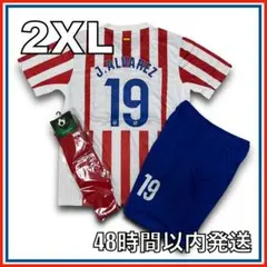 フリアン・アルバレス　パラレルカード　ブラスター限定 フリアン・アルバレス パラレルカード ブラスター限定 パラレル