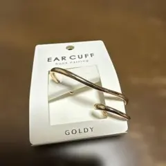 GOLDY ゴールド イヤーカフ