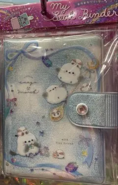 kaeru様 リクエスト 2点 まとめ商品