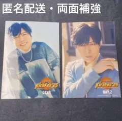 メル99135様 リクエスト 2点 まとめ商品