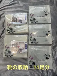 미사용 투명 신발장 11개