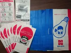 2026年最新】ナショナル乾電池の人気アイテム - メルカリ