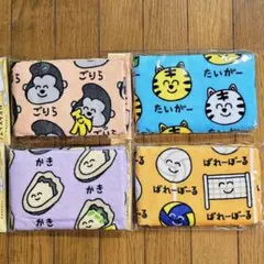 ★POKOtan★プロフ必須様リクエスト　おえかきさん　タオル　ママさんバレー