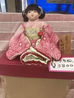 2025年最新】市松人形 座りの人気アイテム - メルカリ