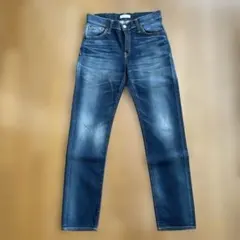 BIG JOHN BJM105F SLIM TAPERED