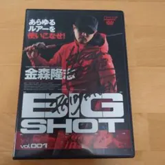 2025年最新】金森隆志 サインの人気アイテム - メルカリ