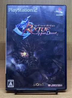 ps2 ローグ・ハーツ・ダンジョン