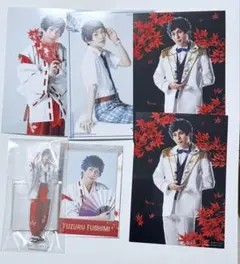 あんステ　伏見弓弦　飯山裕太