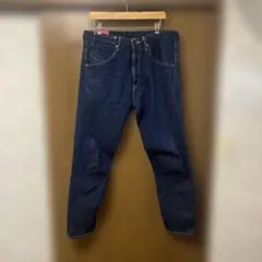 Levi