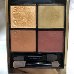 SUQQU シグニチャー カラー アイズ 106 冴樹 -SAEGI