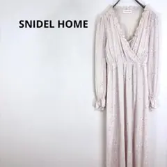 Item thumbnail for item d0ee1e7d-c2ae-4021-adcf-010a60bfd4d1