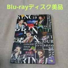 King & Prince/CONCERT TOUR 2019　NO5