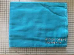 ここ様 リクエスト 2点 まとめ商品