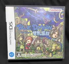 Item thumbnail for item 8e34fea7-ecc4-44fa-8dce-bdf37b8844a0