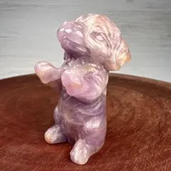 天然石 立っち犬　ドリームアメジスト