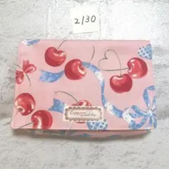 移動ポケット　2130