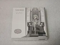 Item thumbnail for item c8b5e4bc-1e10-4466-809c-b63ca46dc1c9