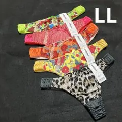 アリエタ様 リクエスト 3点 まとめ商品