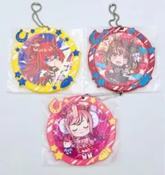 【匿名配送】ウマ娘 一番くじ フルカラーラバーチャーム 3点セット