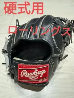 Rawlings 限定軟式グローブ 浅村モデル - メルカリ
