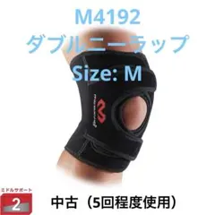 Item thumbnail for item 4d553c1b-7439-499c-bf4b-fd2d2876926e