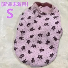 【新品未着用】j&kanimals 総柄くまさん S