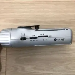 Item thumbnail for item 152ac432-cdcf-4acb-90b8-42e213e2c68b