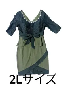 【新品未使用】ゆったり ナイトドレス　ペプラム dazzystore タグ付き