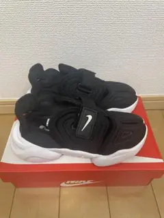 Nike アクアリフト