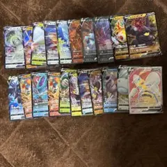 ポケモンカード vまとめ売り