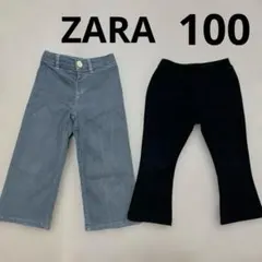 ワイドパンツ フレアパンツ ZARA kids 100