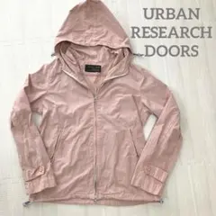 URBAN RESEARCH DOORS くすみピンク マウンテンパーカー M