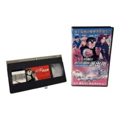 2026年最新】こち亀 VHSの人気アイテム - メルカリ