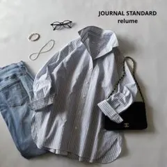 ジャーナルスタンダードレリューム オーバーサイズシャツ