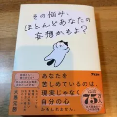 Item thumbnail for item 2c1547d1-d8d3-4655-af57-881cf89d9c1d