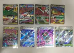 ポケモンカード MEGAドリームex MA SR まとめ売り