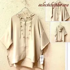 Item thumbnail for item 9340faf8-483e-45c9-9b1e-339f6105eb98