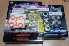 I*s様 ミニ四駆　まとめ