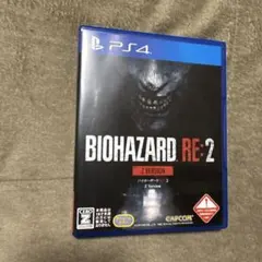 BIOHAZARD RE:2 Z Version PS4