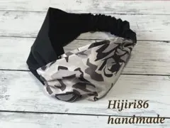 とみー様 リクエスト 3点 まとめ商品