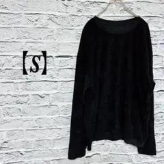 メンズ 七分袖カットソー 【S】コーデュロイ生地 ブラック 海外古着✨