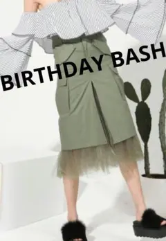 美品BIRTHDAY BASH大人気で完売したチュールドッキングスカート　カーキのサムネイル
