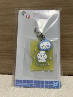 ちいかわ 一番くじ　なんかほっこりちいかわの湯　F賞　銭湯ラバーチャーム　うさぎ