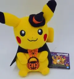 ハロウィン ピカチュウ ぬいぐるみ