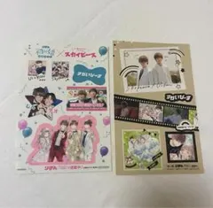 スカイピース　初×婚　特典ステッカー