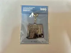 Item thumbnail for item 86dbf354-9faa-493c-b8f4-2aa46960a8ee